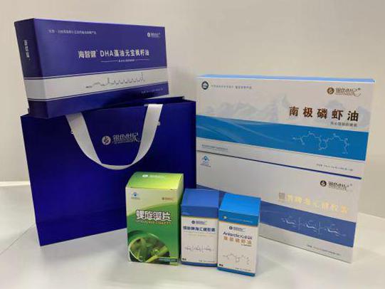 林口县彩盒定制